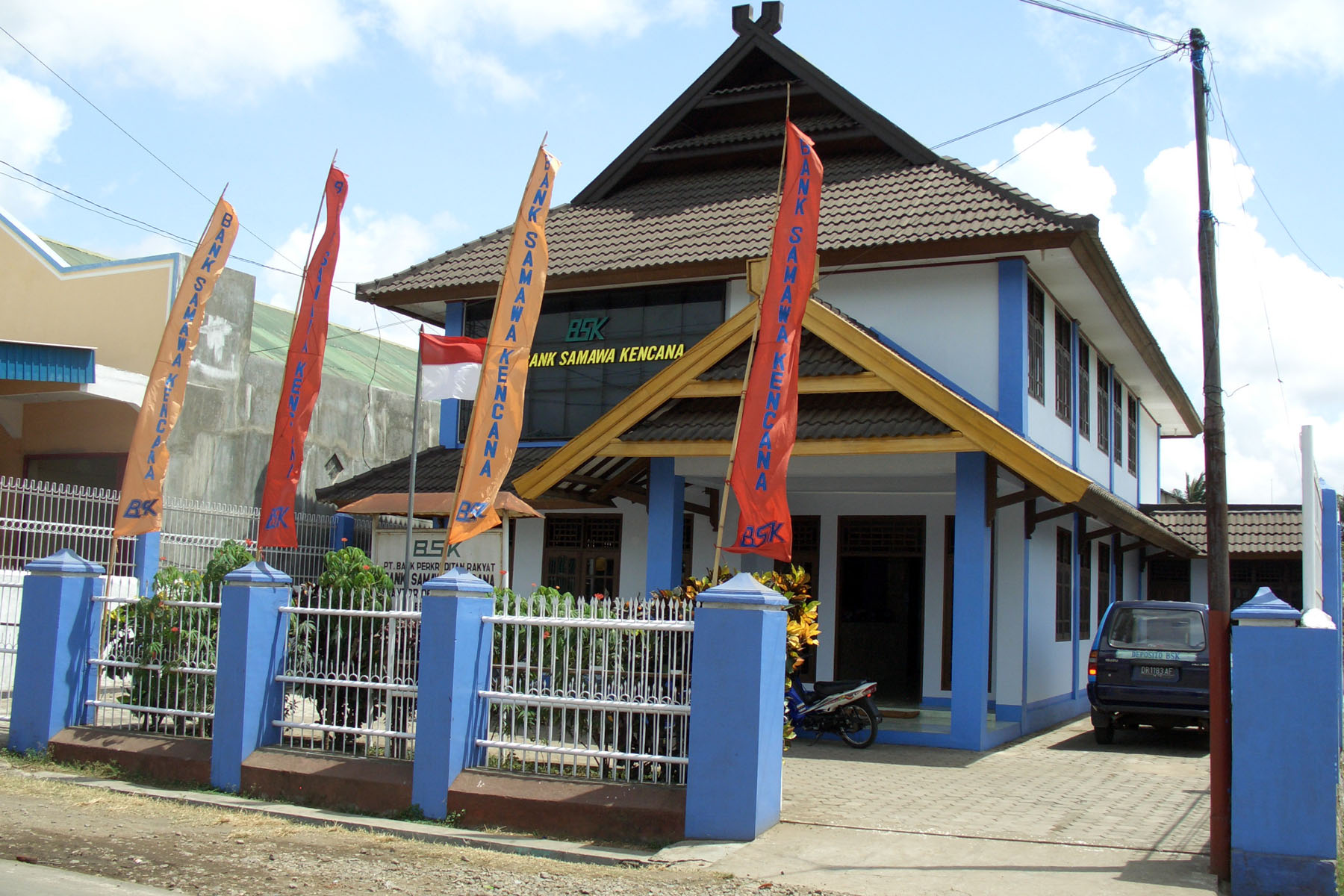 office