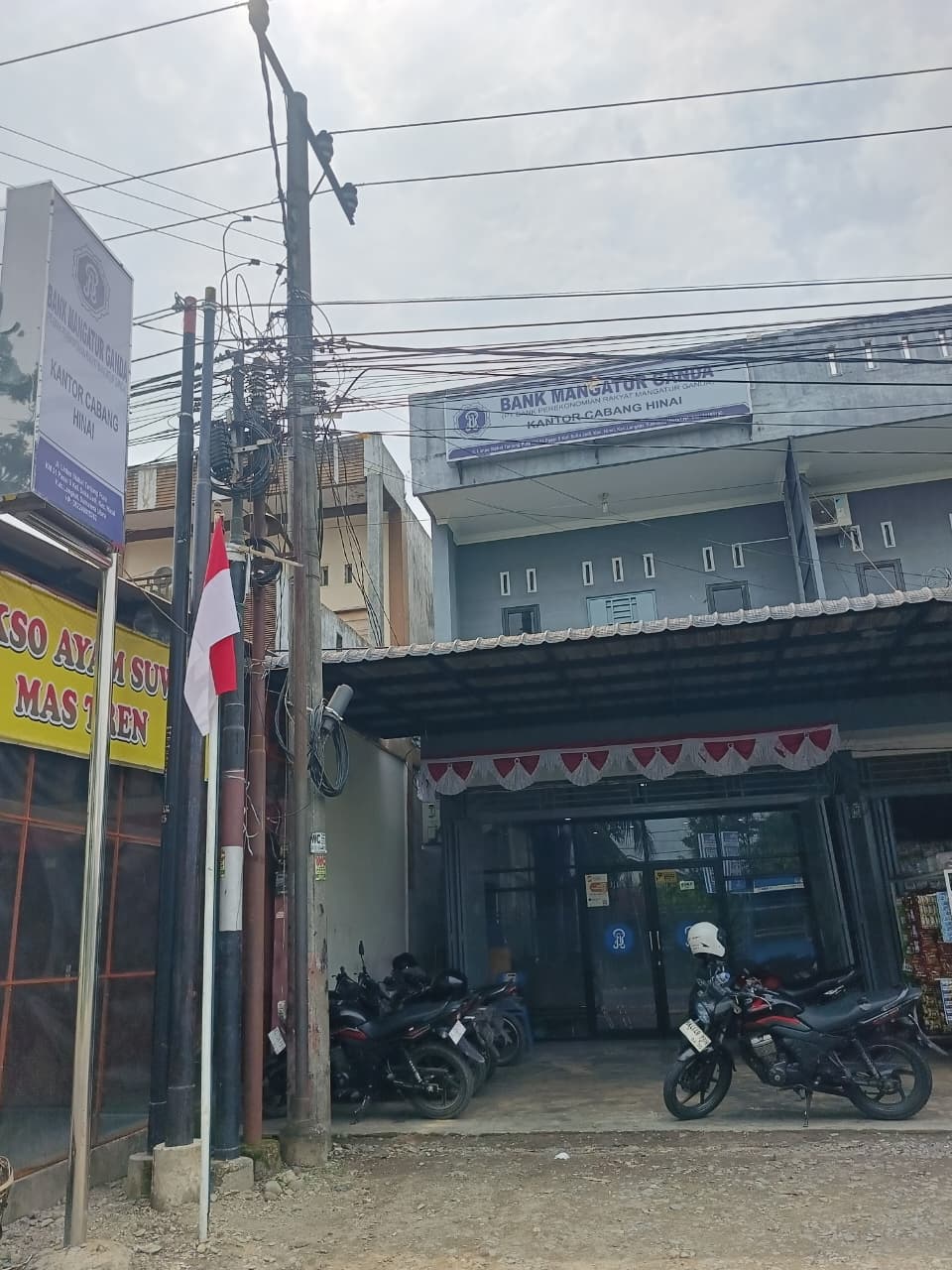 office