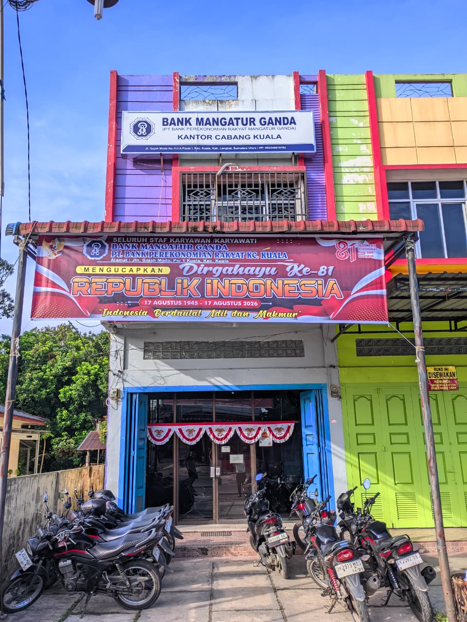 office